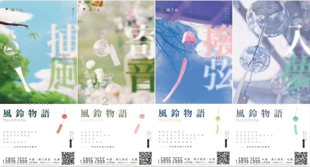 三小只僵尸的游戏时间2