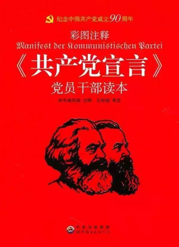如何根据自己的五官长相画出适合自己的港风妆容？游戏画面