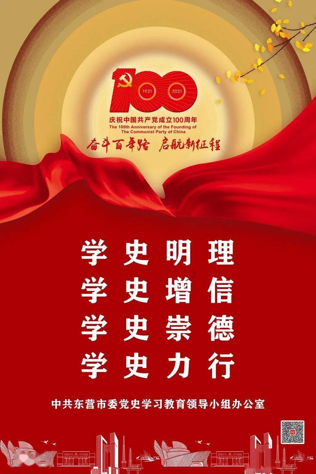 寒风凛冽砺尖兵 战味十足为打赢