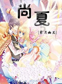 如何根据自己的五官长相画出适合自己的港风妆容？游戏画面